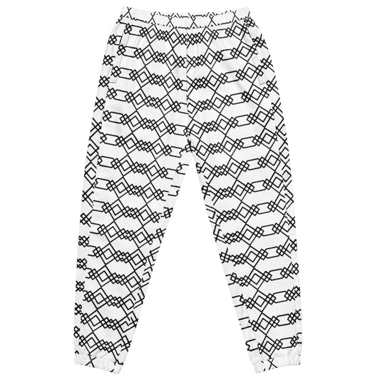 Track Pants V1